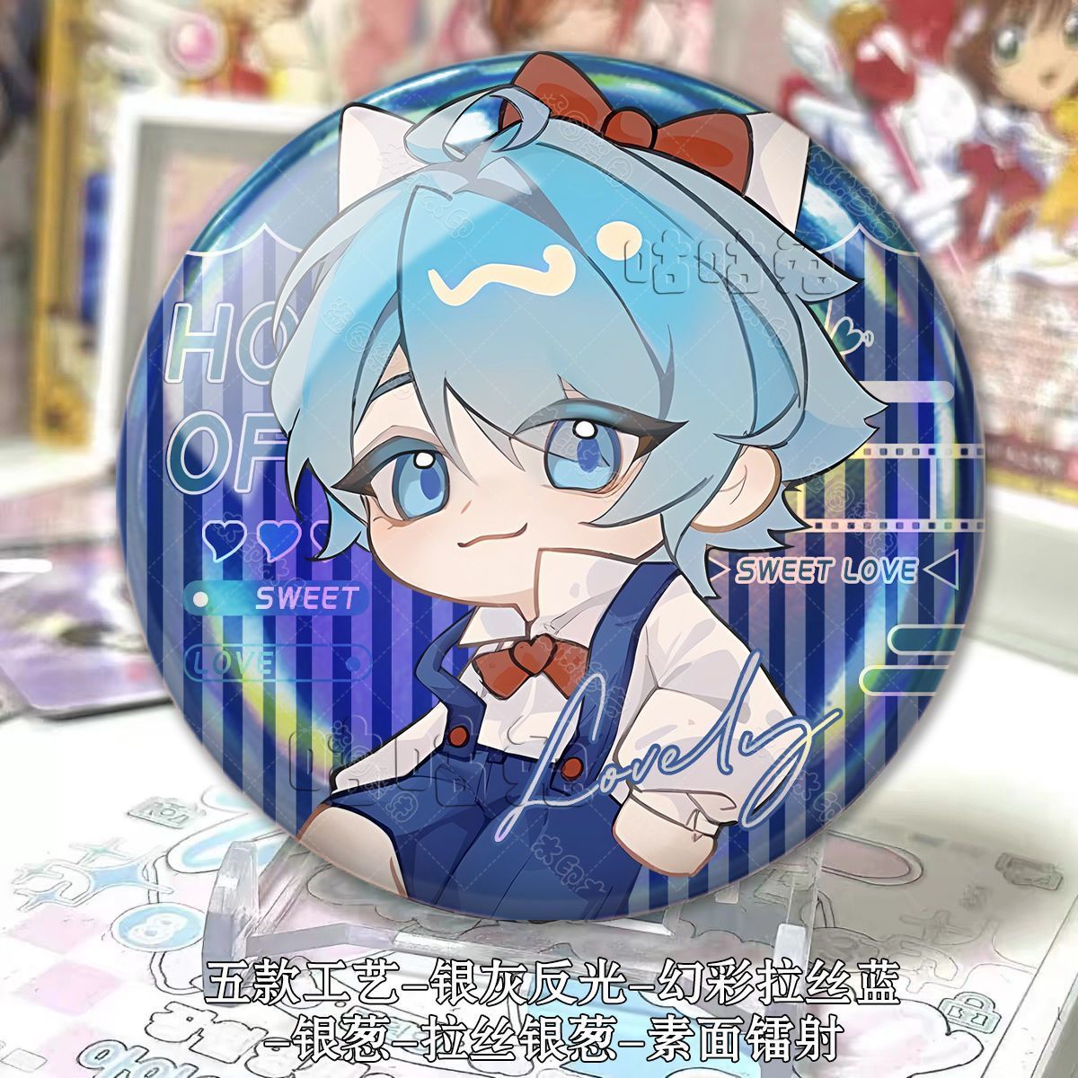 司马懿诸葛亮王者荣耀q版