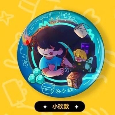 小潮tEam马口铁徽章 小潮院长杜海皇高斯小傲周边吧唧高颜值礼物