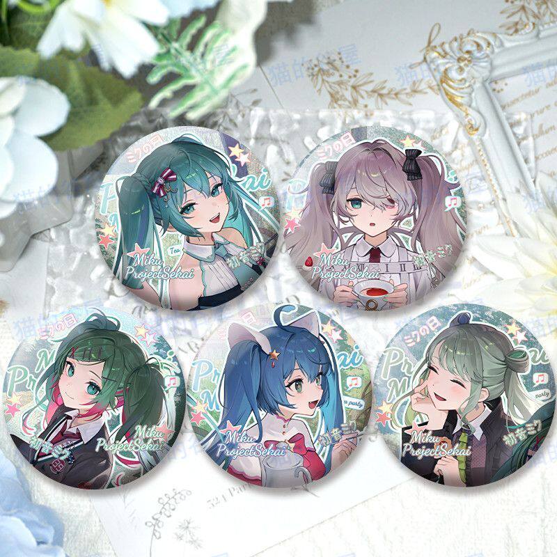 miku世界计划多彩舞台周