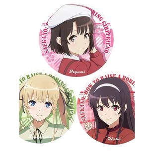 路人女主的养成方法加藤惠英梨梨霞之丘诗羽动漫周边镭射徽章吧唧