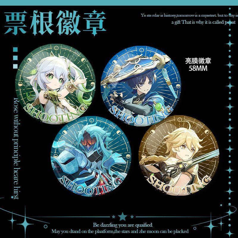 双面票根流浪者博士纳西妲精美海报周边学生谷收藏品徽章票根