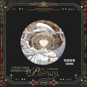 真由理牧濑红莉栖阿万音