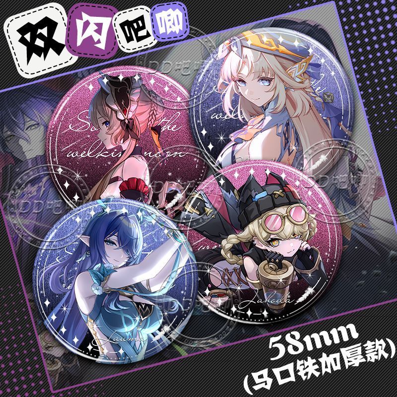 菲林斯双闪徽章少女哥伦