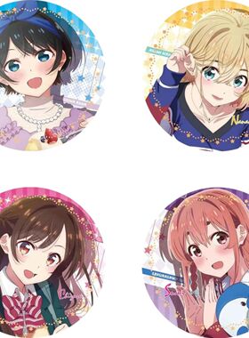 租借女友水原千鹤夏樱泽墨动漫周边马口铁日谷底镭射碎玻璃徽章