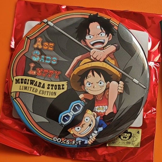 自制海贼王艾斯路飞限量