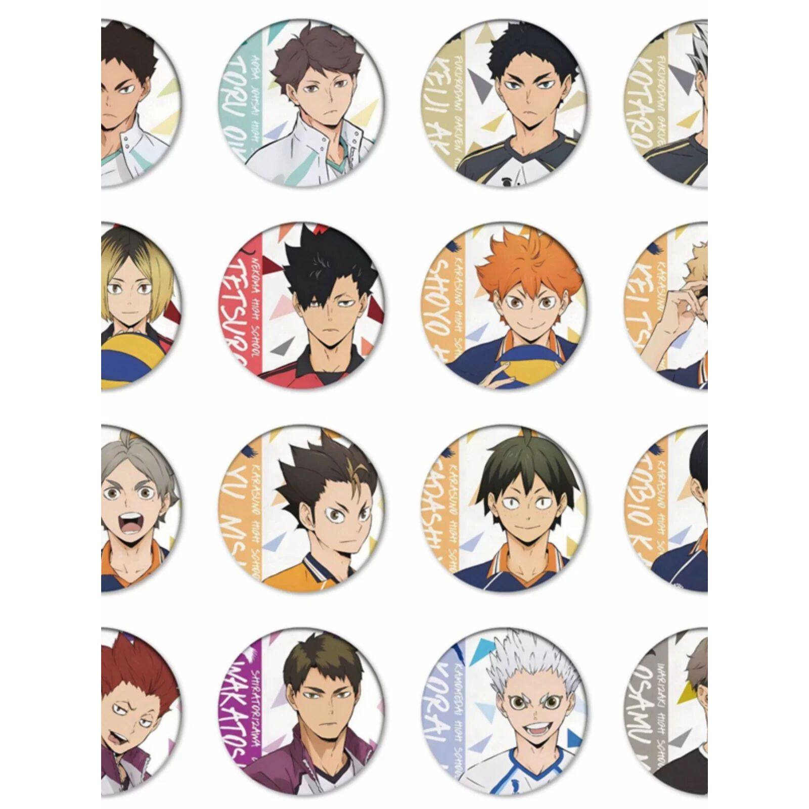 排球徽章周边少年马口铁胸针乌野音驹及川彻日向影山月岛动漫吧唧