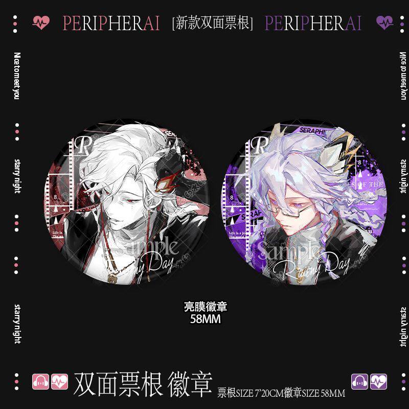 光遇虚荣蛊师同人套装周边谷双面票根亮面徽章合影装饰卡战双书签