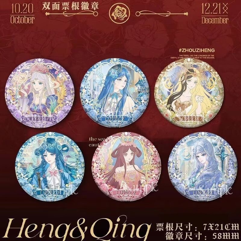 时间公主白光莹精灵梦叶
