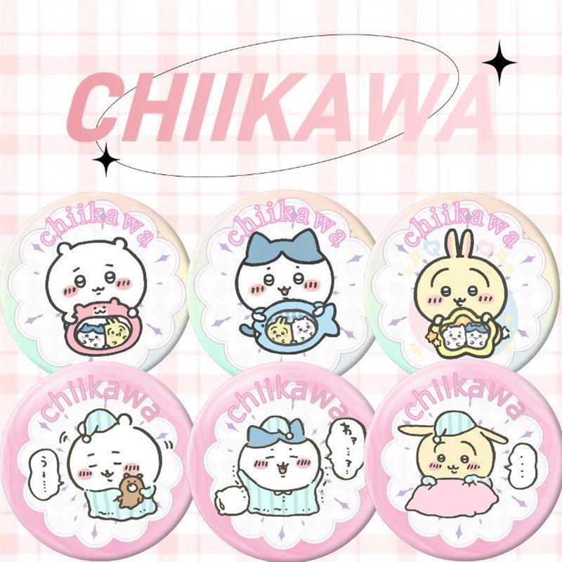 CHIIKAWA吉伊卡哇谷子小八卡通动漫周边礼物马口铁镭射徽章吧唧