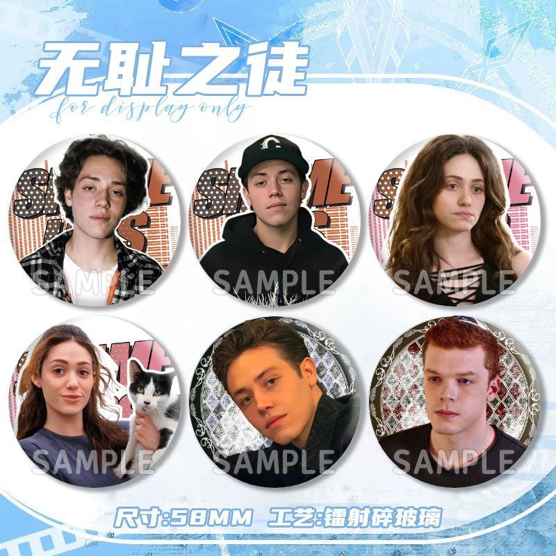 无耻之徒卡尔菲奥娜Ian