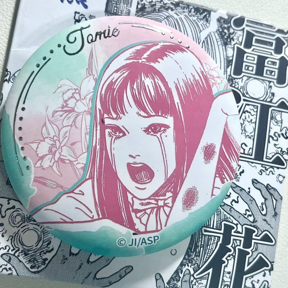 川上富江吧唧自制徽章胸