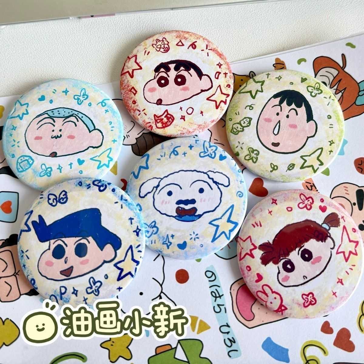 蜡笔小新涂鸦高颜可爱马