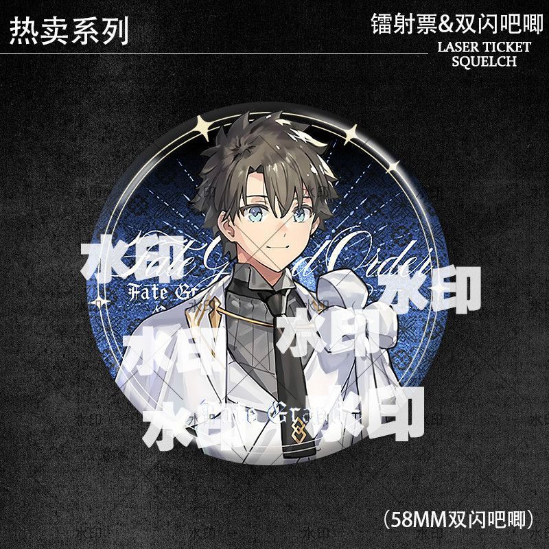 托莉雅烟雾镜丝奥伯龙达