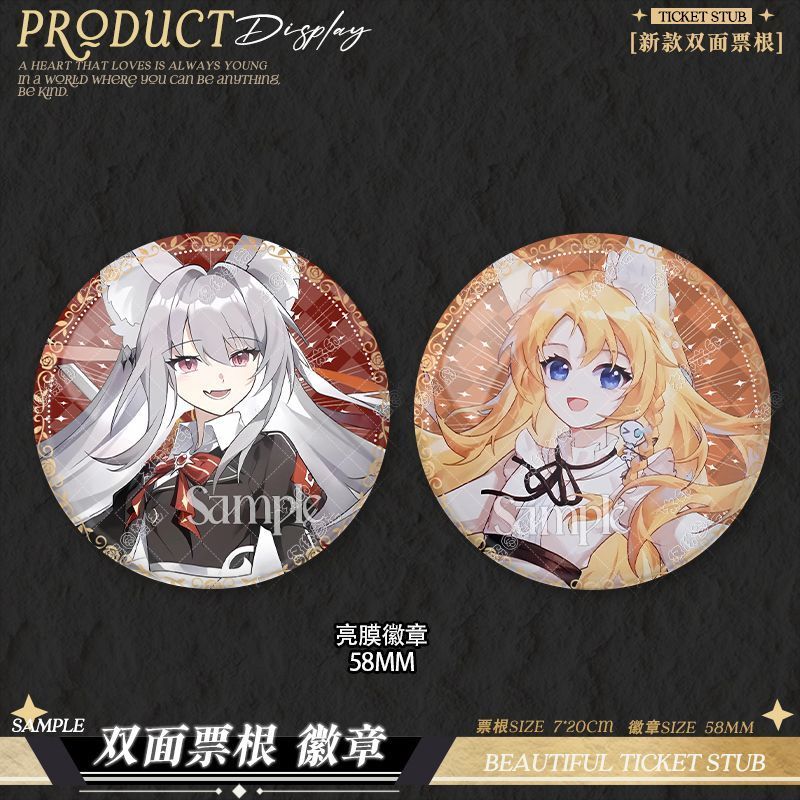 猫四月狐伊丝奇喵君故事