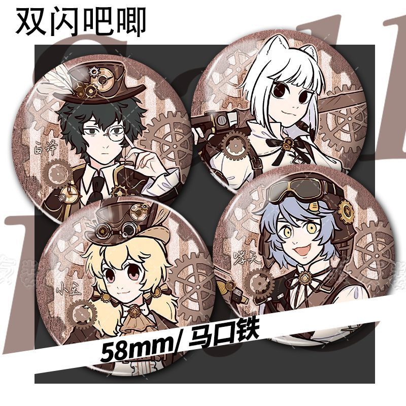 非人哉蒸汽朋克九月小玉