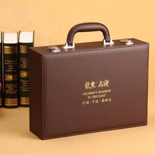 装 工厂定制交房箱交房o盒交包钥匙箱皮文件箱皮包 房盒皮盒印lgo