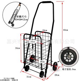 买菜小拉车推外车摆摊露购营拖车户市物手拉车家用老年超人折叠车