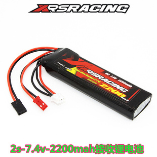 rc6gs锂电池2200mah 控电 RC4G S遥控RC3S 7.4V XRS乐迪MT4