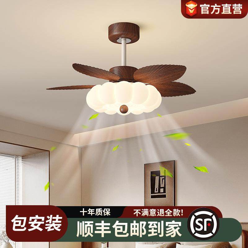 2025款中古风卧室风扇灯吸顶护眼吊扇复古书房餐厅家用小风扇吊灯,家装灯饰光源,风扇灯,淘宝优惠券,粉丝福利购,淘宝优惠卷