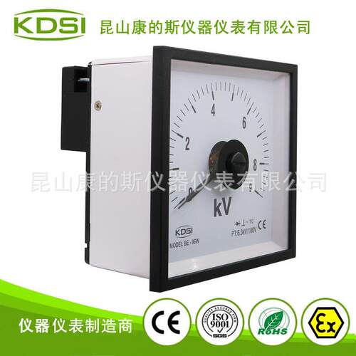 BE-96W AK船DSI广角度指针电表BE-96W ACkV 6.式3kV/9100V用表 交