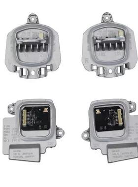 汽配63119851047 左 63119851048 右