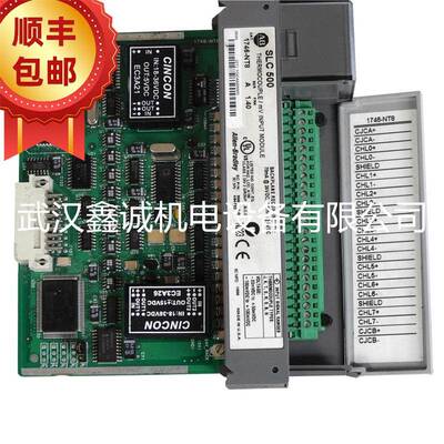 1783-US8T Stratix 2000交换机，非托管8个铜质端口1783US8T现货