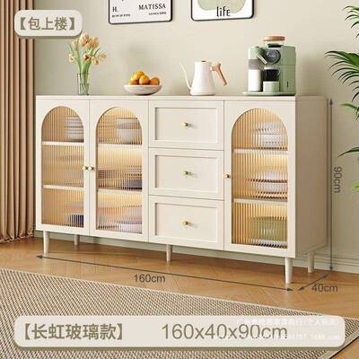 XH102153奶油用餐边关柜家客厅一靠墙柜子储物柜现代简约藤编收纳