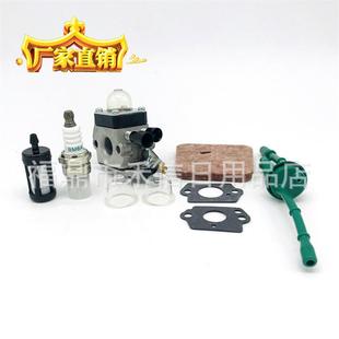 化油器配件 割草机配件 FS38 FS45 FS46 油泡 油滤