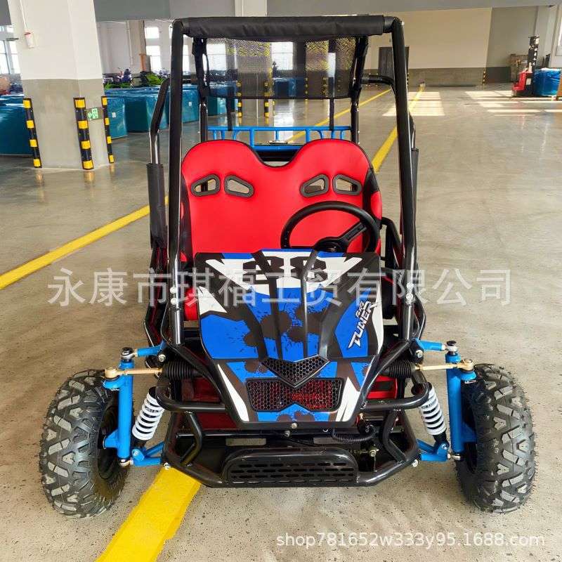 125CC儿童亲子卡丁车 电动广场出租四轮 可油可充电 厂家直销新款