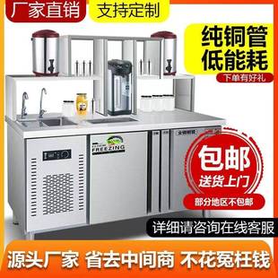 水吧台商用奶茶店设备全套不锈钢开槽制定冷藏操作台冷饮店披萨店