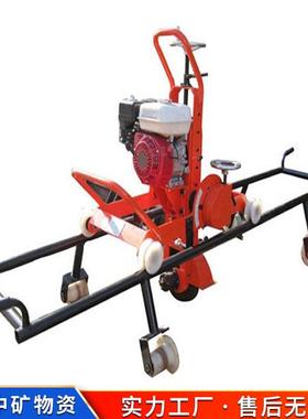 中矿原厂NGD-4型钢轨打磨机FMG-4.4Ⅱ内燃仿形钢轨 DM-I型钢轨断