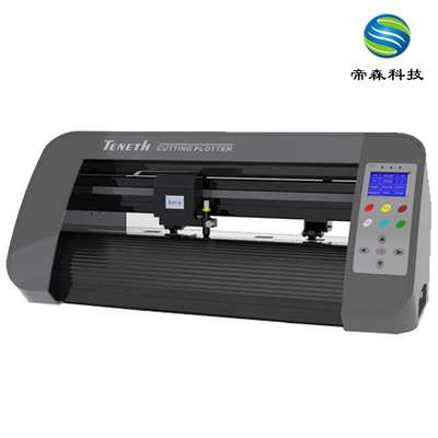 酷刻TH330刻字机 高精度 电脑刻字机 高速度桌面型刻字机厂家直销