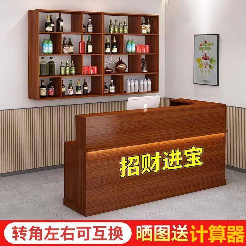 饭店收银吧台店铺小型商用酒柜一体火锅店接待收银台饭店餐饮店