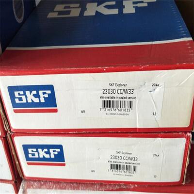 SKF 23030CC/W33 瑞典进口调心滚子轴承23028 23026 23024 23022A
