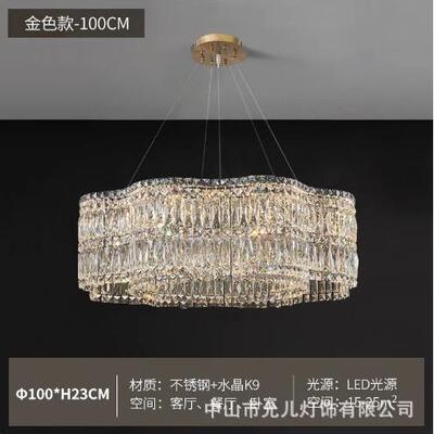 水ZIS灯客厅吊主灯轻奢简约晶现代大厅灯艺大气餐厅灯设术计师法