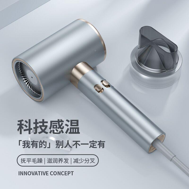 新款风网红离子大功率家8899用高速吹风筒蓝光护发冷热恒温干速吹