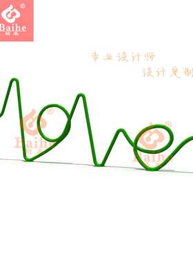 新款儿童不锈钢传声筒 户外爱心造型传音筒 幼儿园传话筒游乐设施