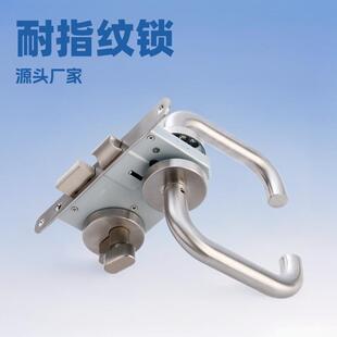 华意利配套室内木门锁体7250B耐指纹源头厂家直销室内锁具配件