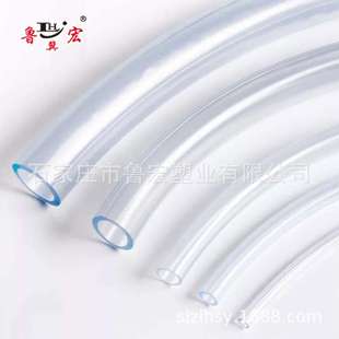 pvc透明水管农业灌溉家用养殖流体管4分防冻牛筋管塑料软水管