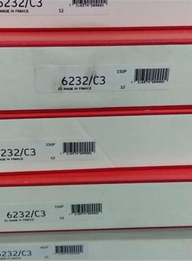 IAN 6232/C3 瑞典轴承 6230 6228 6226 6224 6222 6220 6221 6220