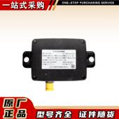 ZJB 12T 工作面安全感知矿用本安型近感探测北京天玛