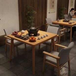 阳台小茶桌多功能茶几高端围炉煮茶桌椅组合商用方形洽谈泡茶桌子