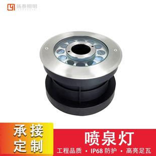 喷泉灯景观池水下灯led涌泉照明灯广场灯具装饰12V24Vrgb水底灯