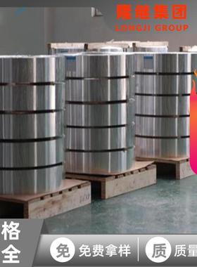 1Cr13AL4铁铬铝圆丝 1Cr13AL4铁铬铝电热合金丝