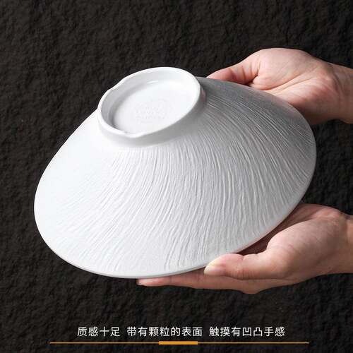 密胺白斗米笠EPM面碗商用面色餐饮拌面汤面拉面汤粉线麻辣烫馆专