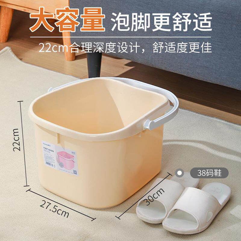 ID3L茶花泡脚桶过小腿塑料家用足浴盆按摩加厚高泡脚盆洗脚盆加深