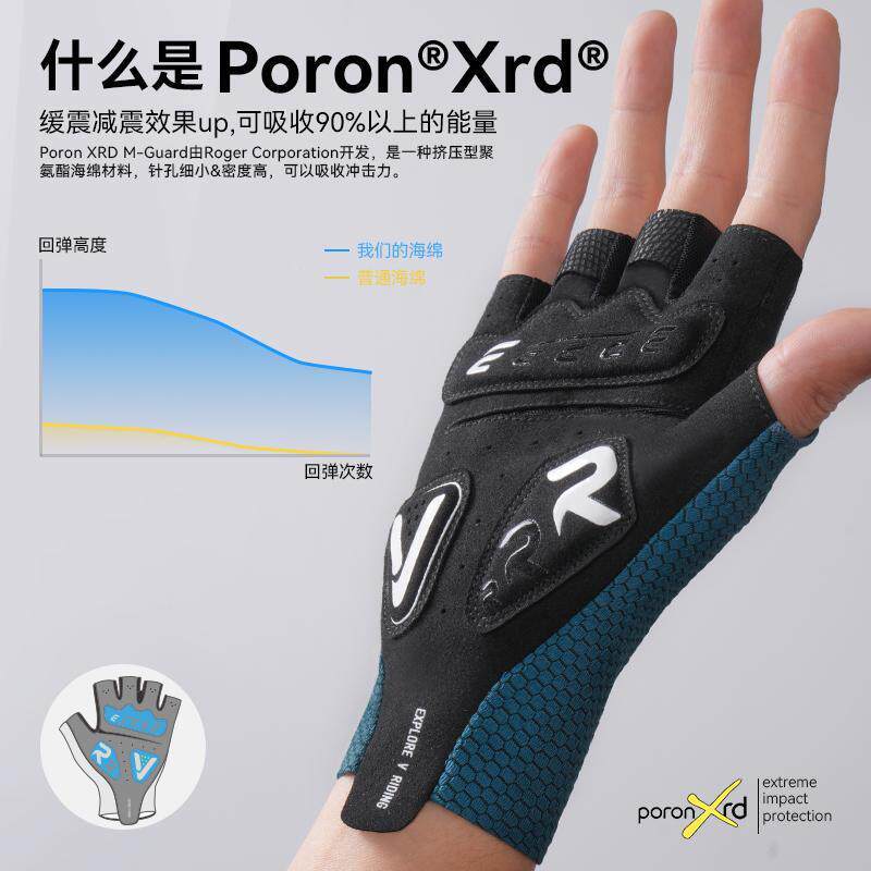 VR骑行011短E指手套春夏秋款减装震-透气公路自行车男女防滑骑行