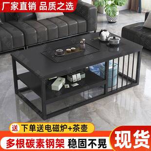 茶几客厅家用简约办公室茶台小户简易泡茶网红茶桌套餐一体茶桌