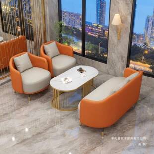 简约皮艺卡座酒店售楼处休息区沙发商务接待会客休闲洽谈桌椅组合