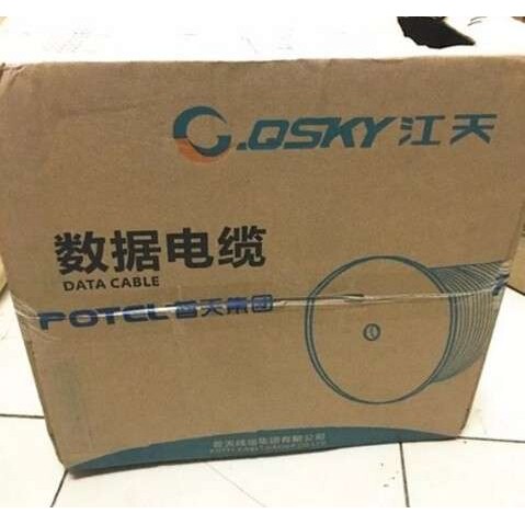 普天六类非屏蔽网线千兆国标网线江西普天专用六类网线